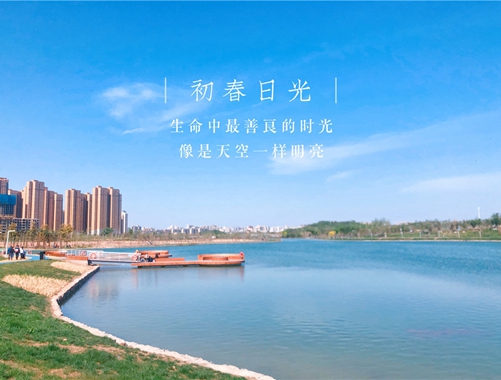 “慶五一、迎五四”攝影、書畫比賽優(yōu)秀作品展示（一）