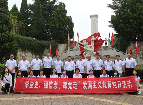 學(xué)黨史、強(qiáng)信念、跟黨走 ——公司紀(jì)委聯(lián)合第六、第七黨支部開(kāi)展主題教育學(xué)習(xí)活動(dòng)