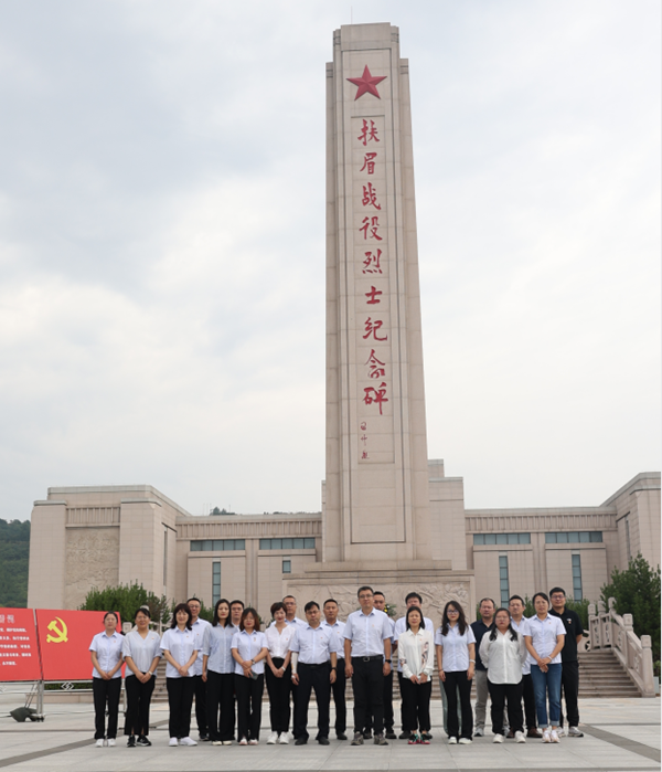 “黨建紅”守護(hù)“生態(tài)綠”  ——公司第二、第三黨支部開(kāi)展社會(huì)公德道德講堂主題黨日活動(dòng)
