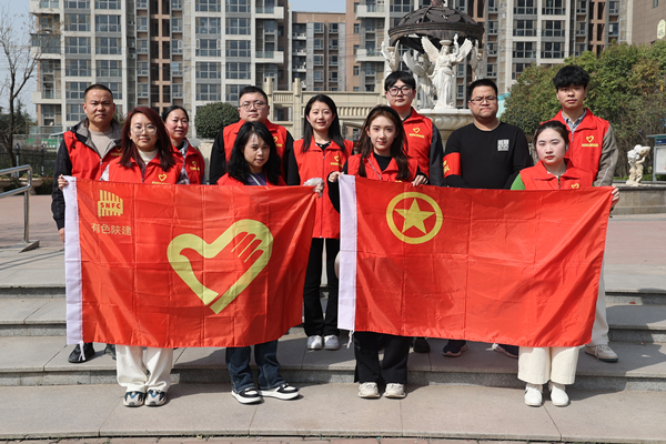 雷鋒精神生新芽，志愿服務(wù)樹新風(fēng)
