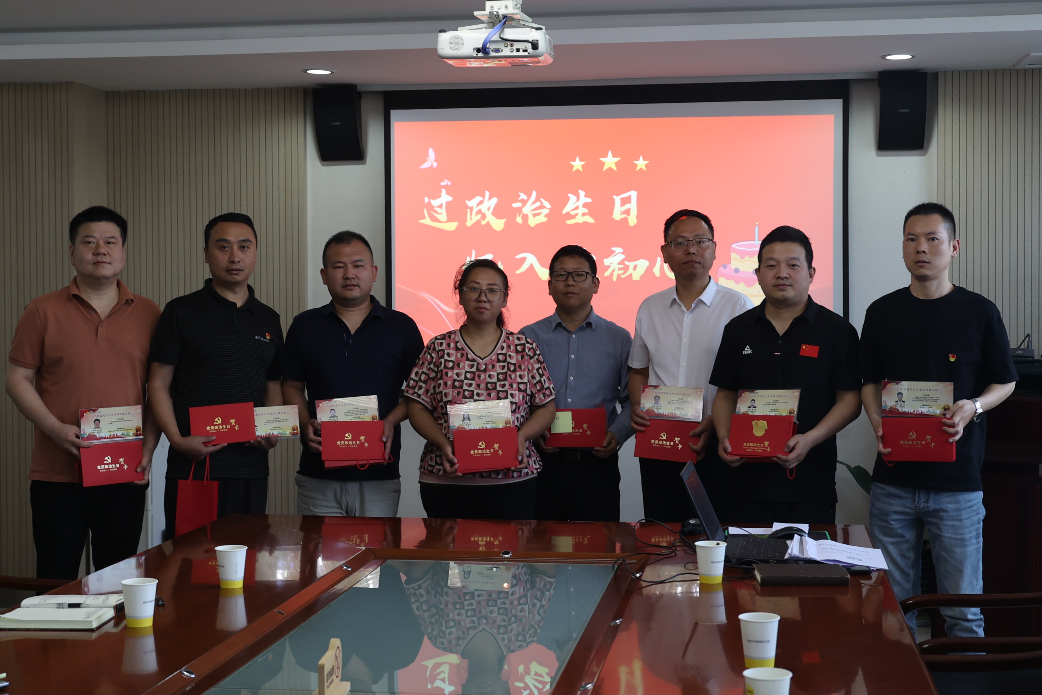 黨紀(jì)學(xué)習(xí)教育 | 叮！一份黨支部主題黨日活動(dòng)合輯，請(qǐng)查收！