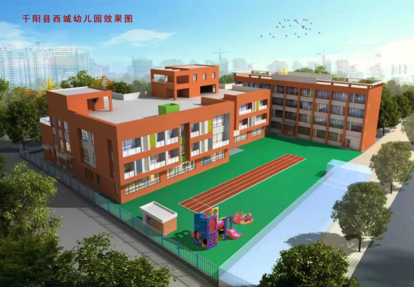 公司吹響復(fù)工復(fù)產(chǎn)“沖鋒號”，瞄準首季“開門紅”