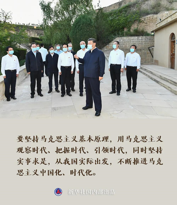 長圖5_副本.jpg