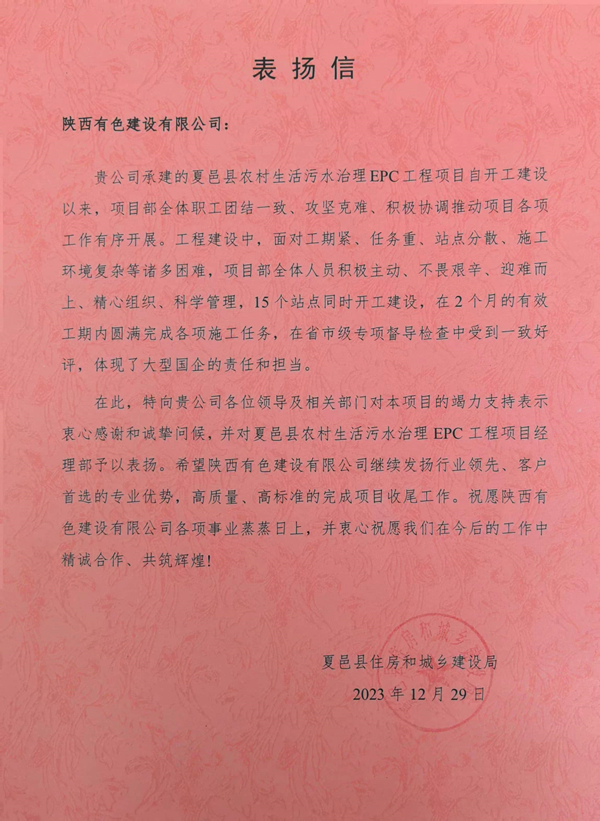 06bcf04e3730e13cbf9d76269288674_副本.jpg