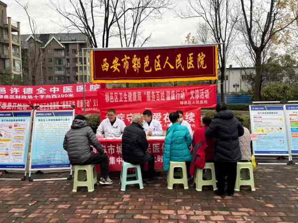微信圖片_20251225105959_73_12(1)_副本.jpg