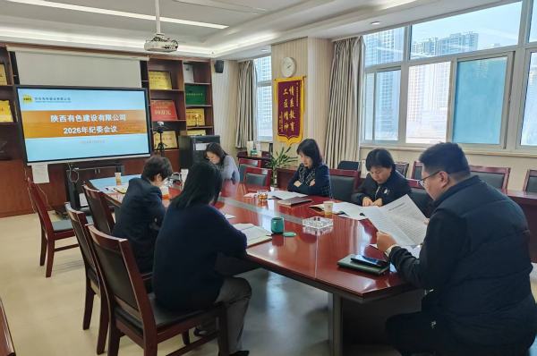 微信圖片_20260121115240_14_245_副本.jpg