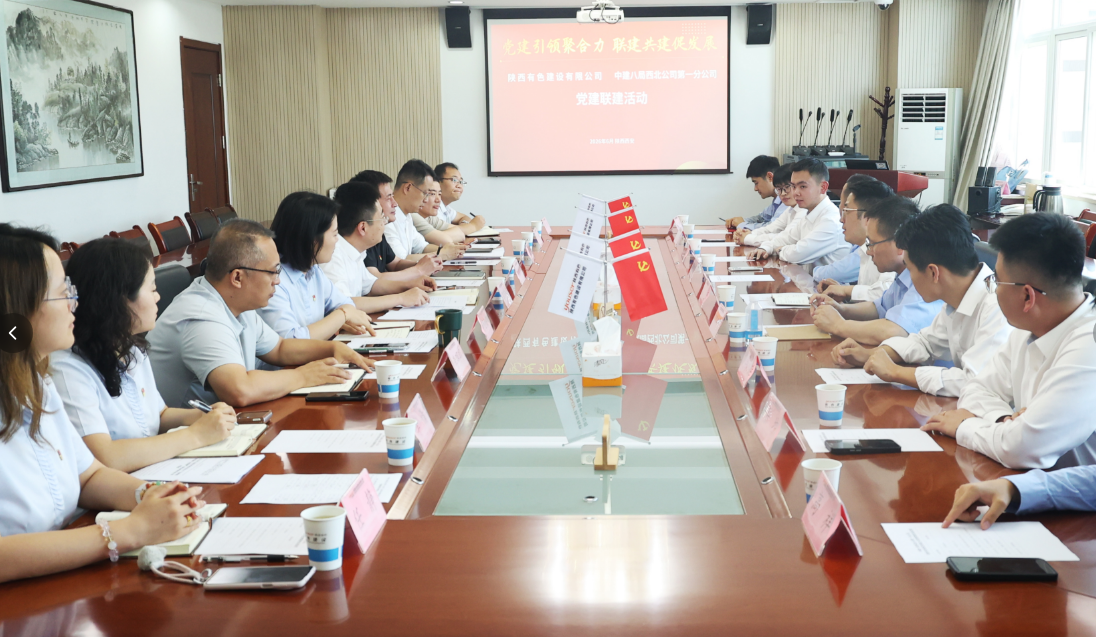 1782802437738536.png 企業(yè)微信截圖_17828023668510.png